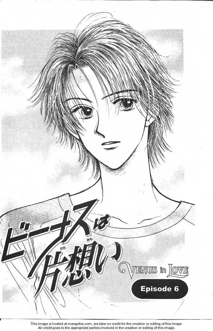 Venus wa Kataomoi Chapter 6 2